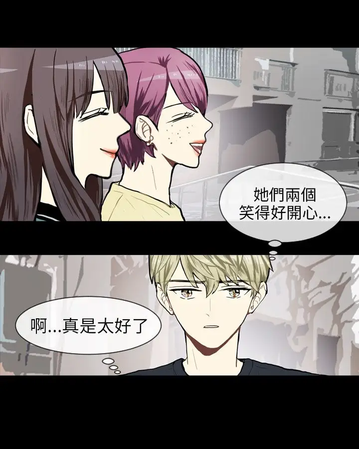 Love&Wish第68话