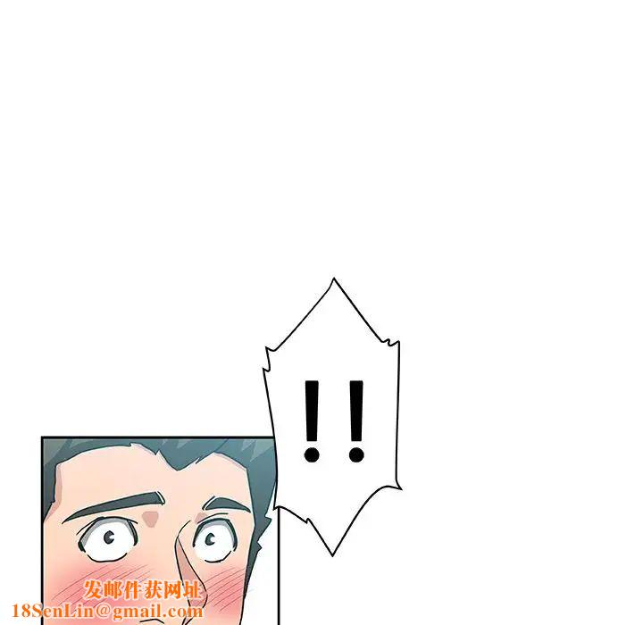 Missing9第20话