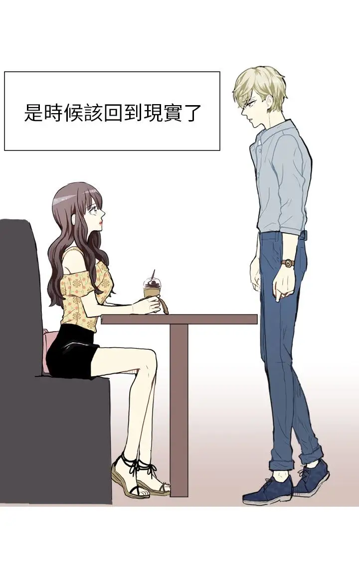 Love&Wish第68话