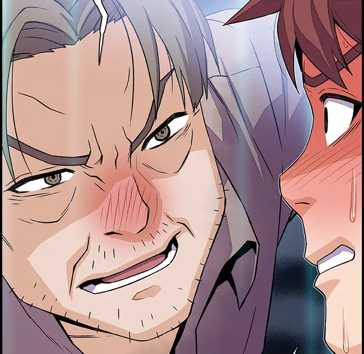 你和我的小秘密第21话