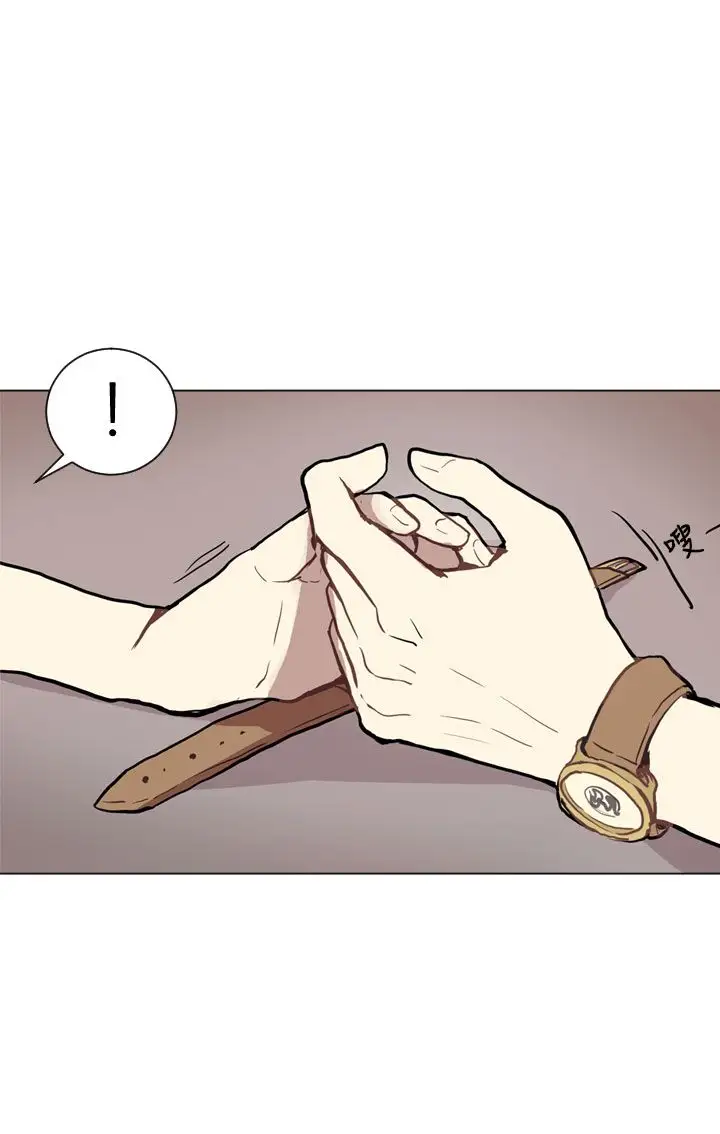 Love&Wish第69话