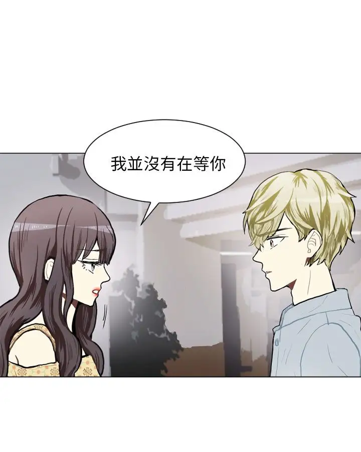 Love&Wish第69话