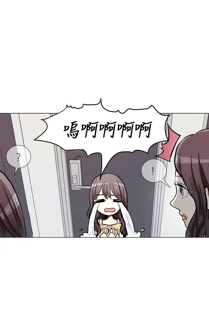 Love&Wish第70话