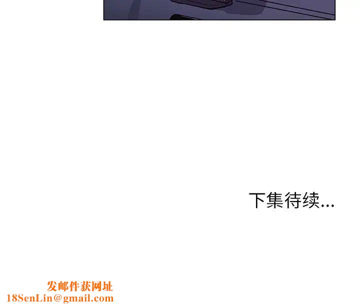 Missing9第21话