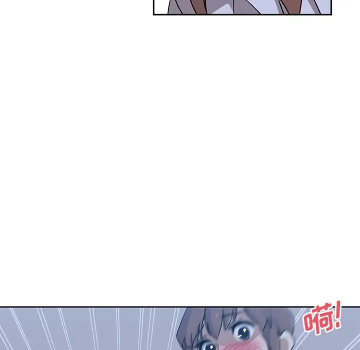 Missing9第23话