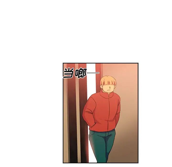 Missing9第24话