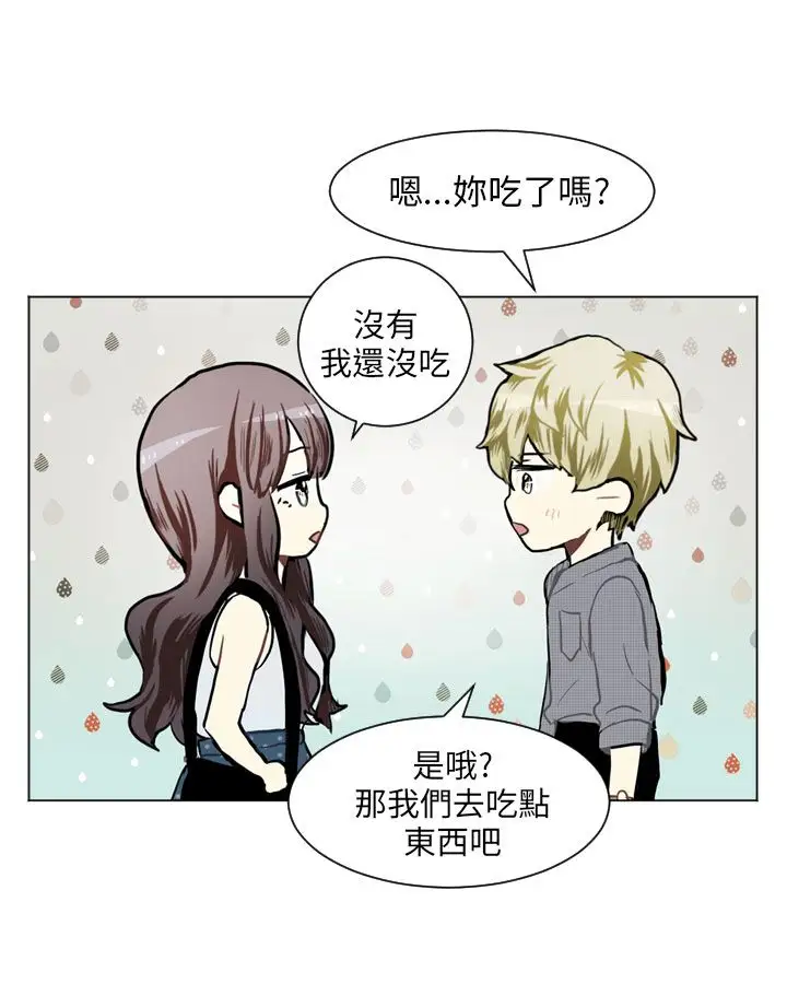 Love&Wish第73话