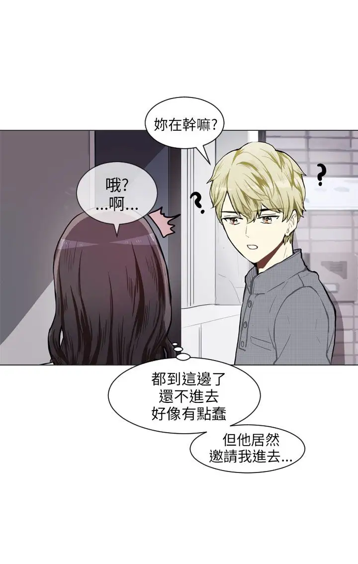 Love&Wish第74话