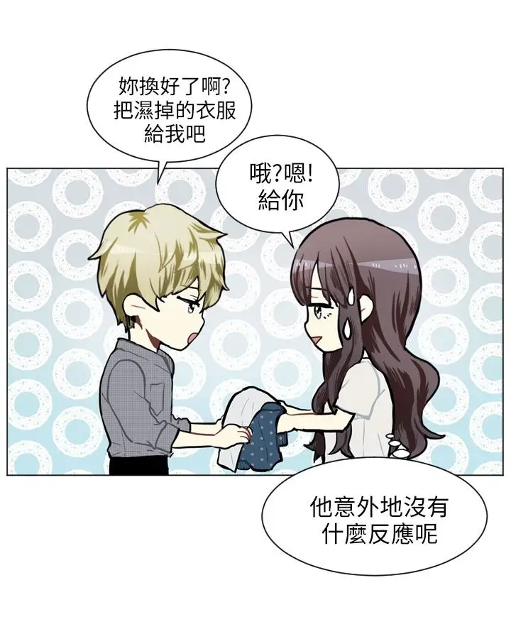Love&Wish第74话