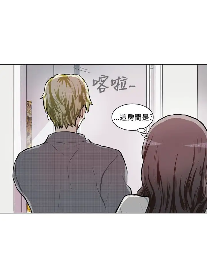 Love&Wish第74话