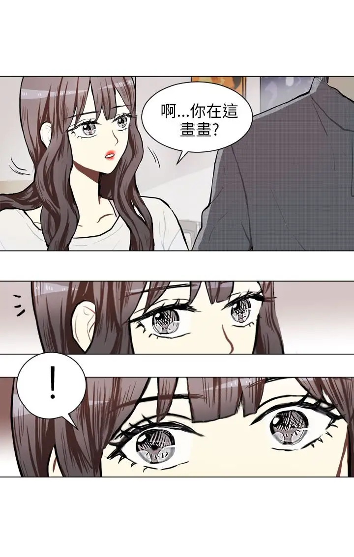 Love&Wish第74话