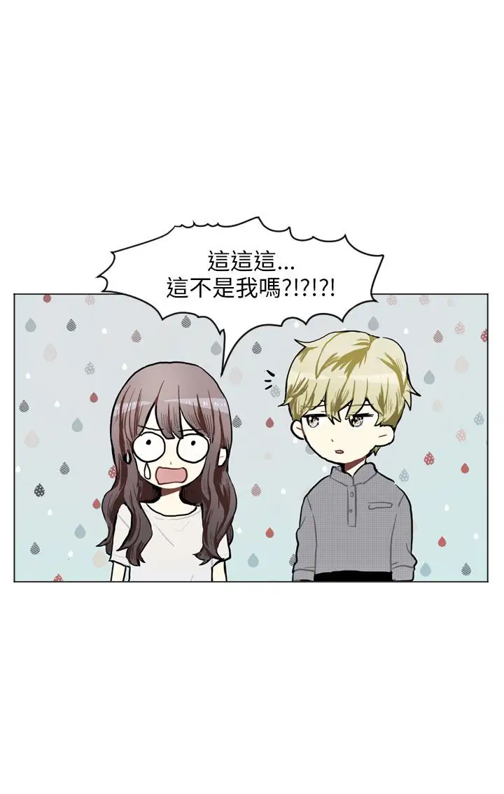 Love&Wish第74话
