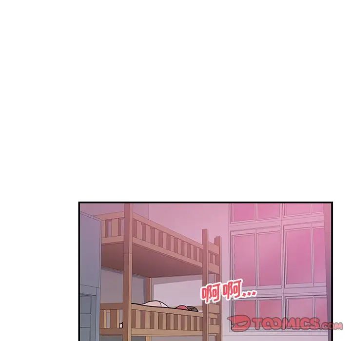 Missing9第25话