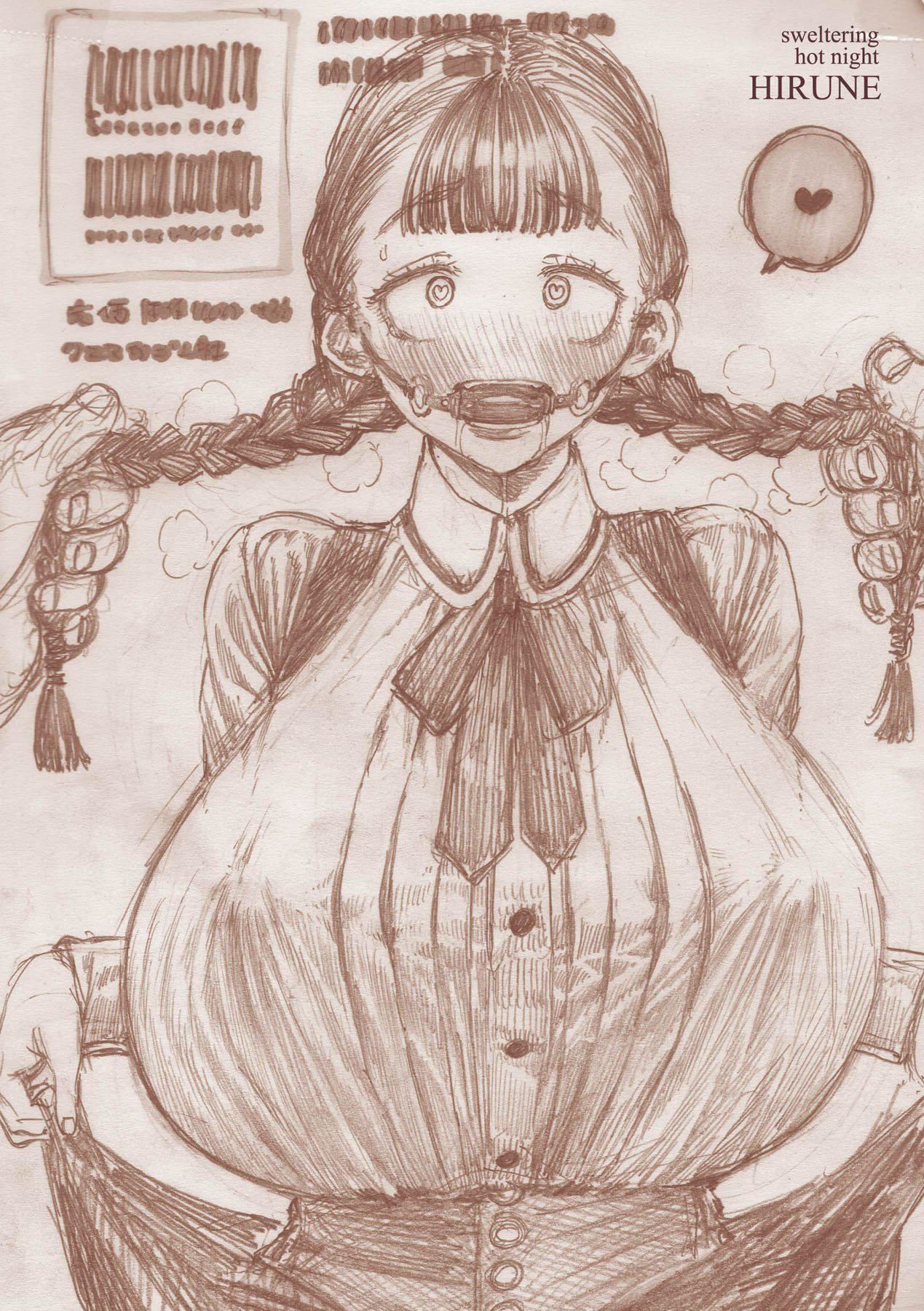 [昼寝]热帯夜[中国翻訳][DL版][昼寝]热帯夜[中国翻訳][DL版]