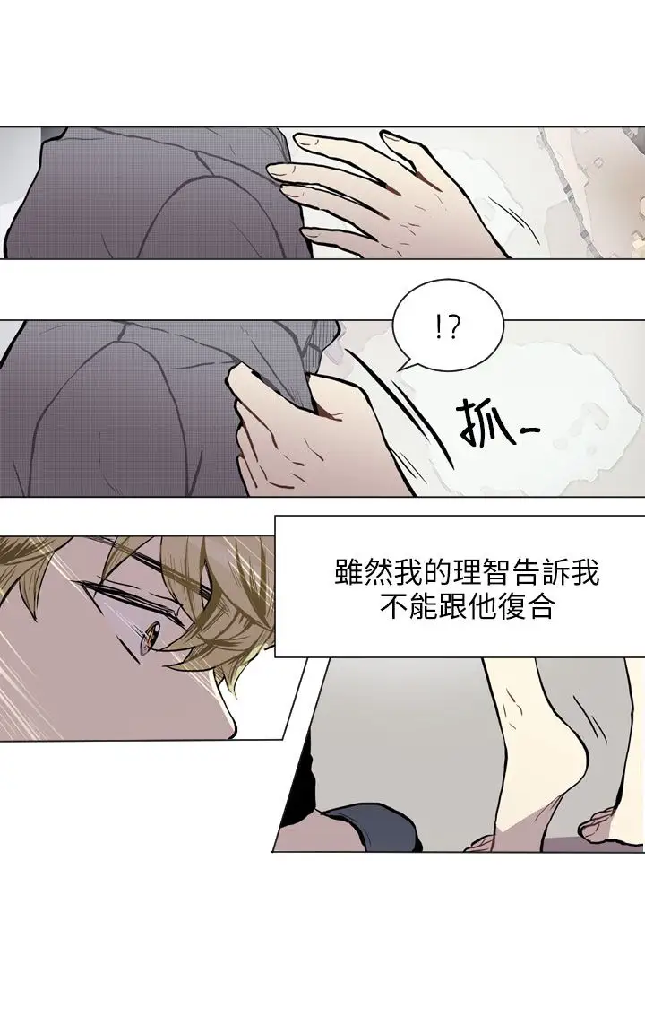 Love&Wish第74话