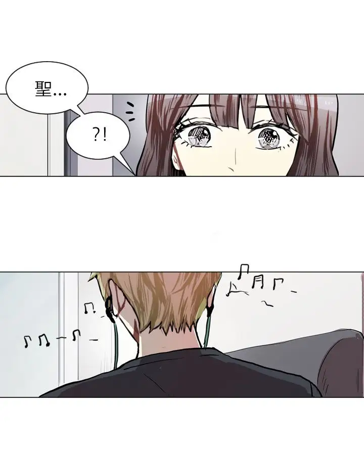 Love&ampWish第76话