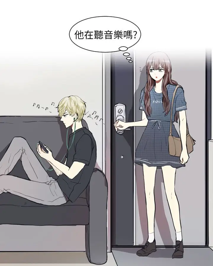 Love&Wish第76话