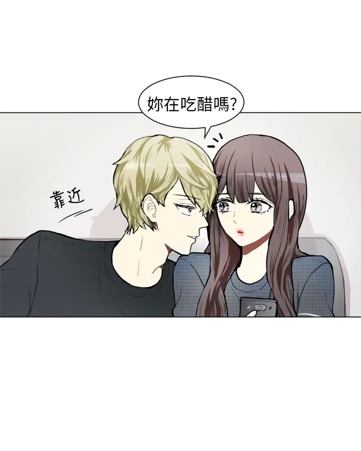 Love&ampWish第76话