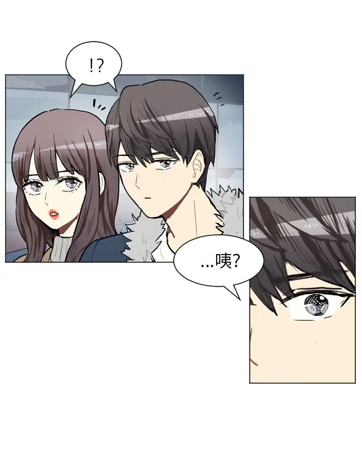 Love&ampWish第77话最终话