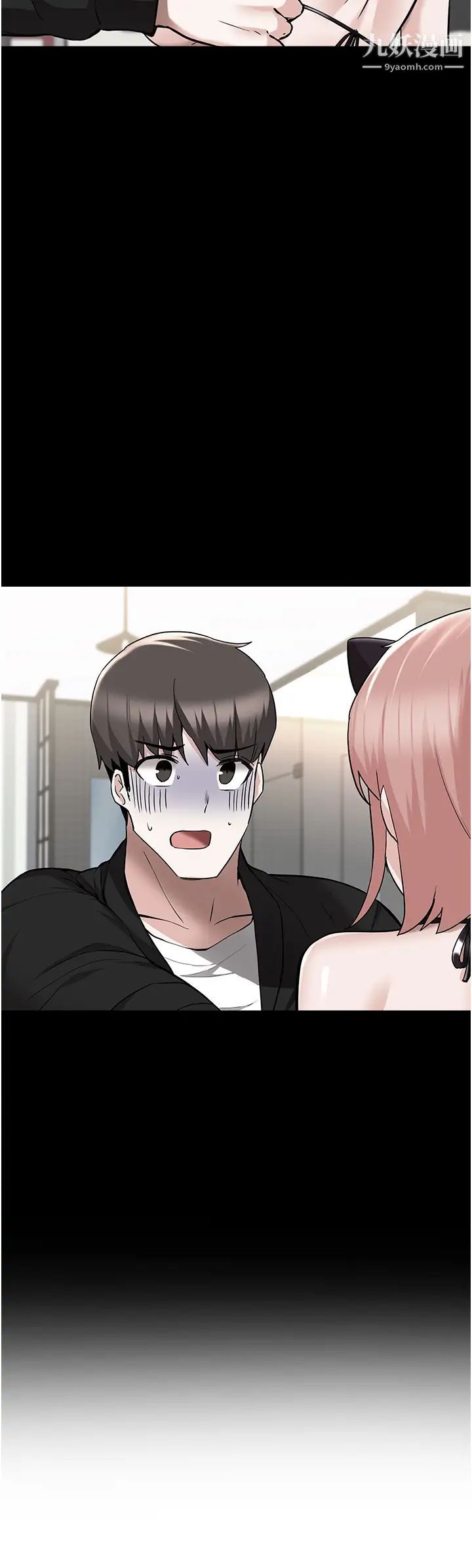 废柴逃脱第48话-你对我妈跟我姐做瞭什么?!