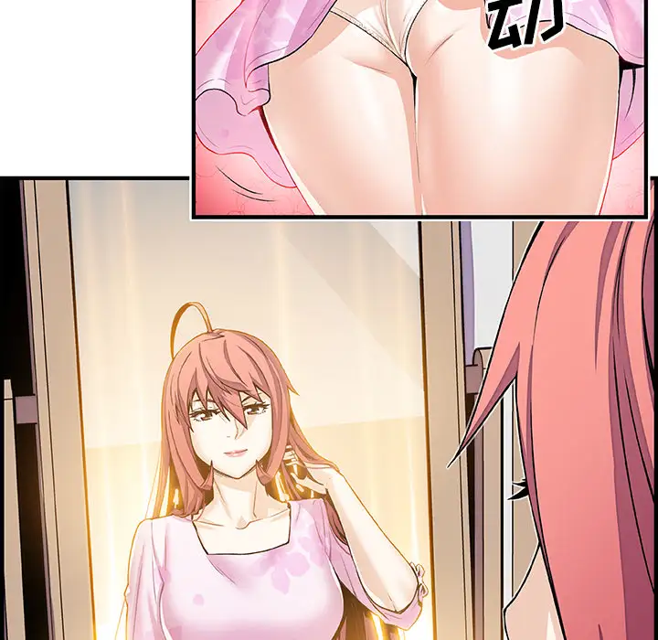 你和我的小秘密第27话