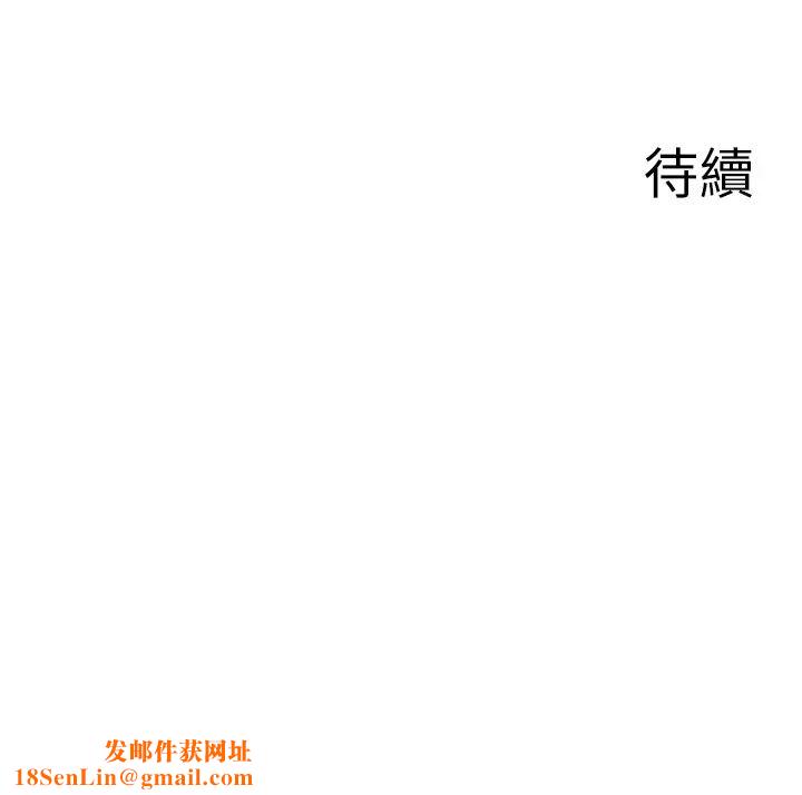 废柴逃脱第51话-为孟哲赴汤蹈火的芷琳