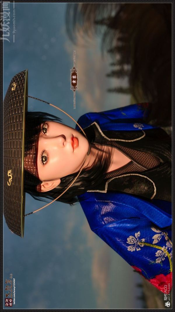 [3D]神雕秘传大都篇第一章-要做么-上01话