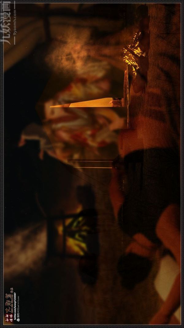 [3D]神雕秘传大都篇第一章-要做么-上01话