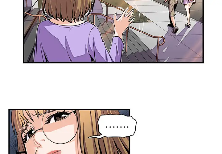 你和我的小秘密第29话