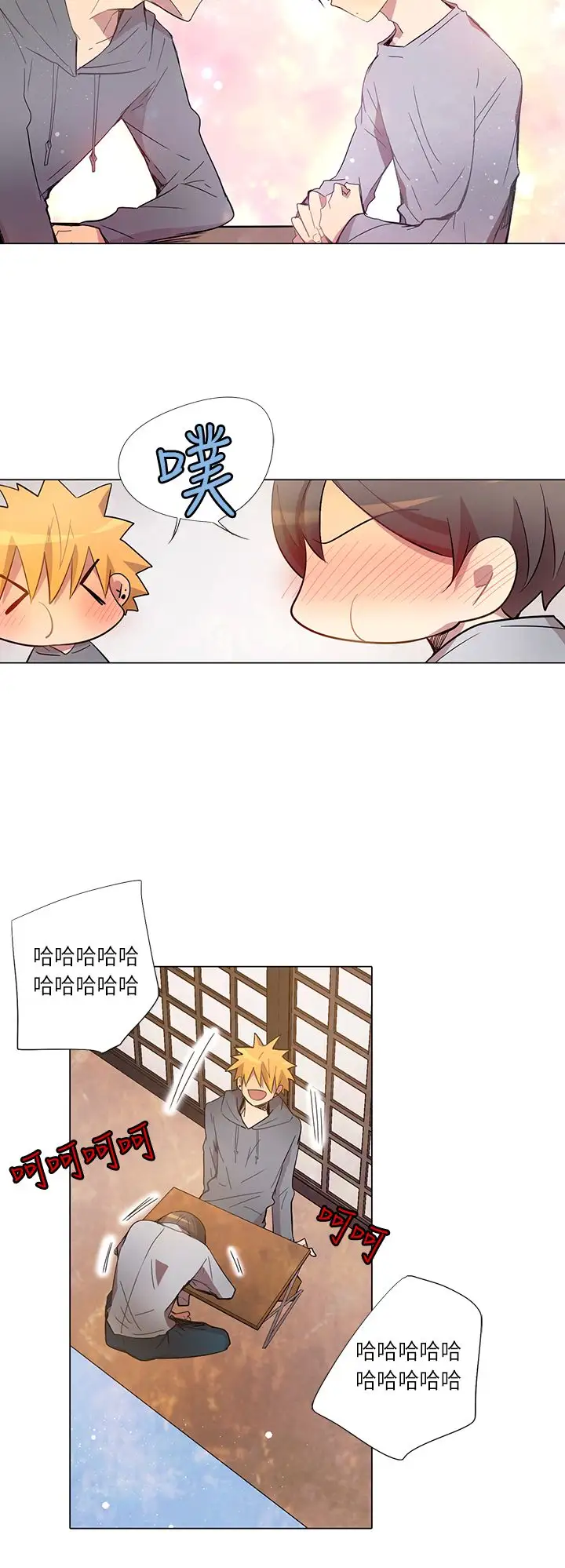 重考生也要恋爱第12话