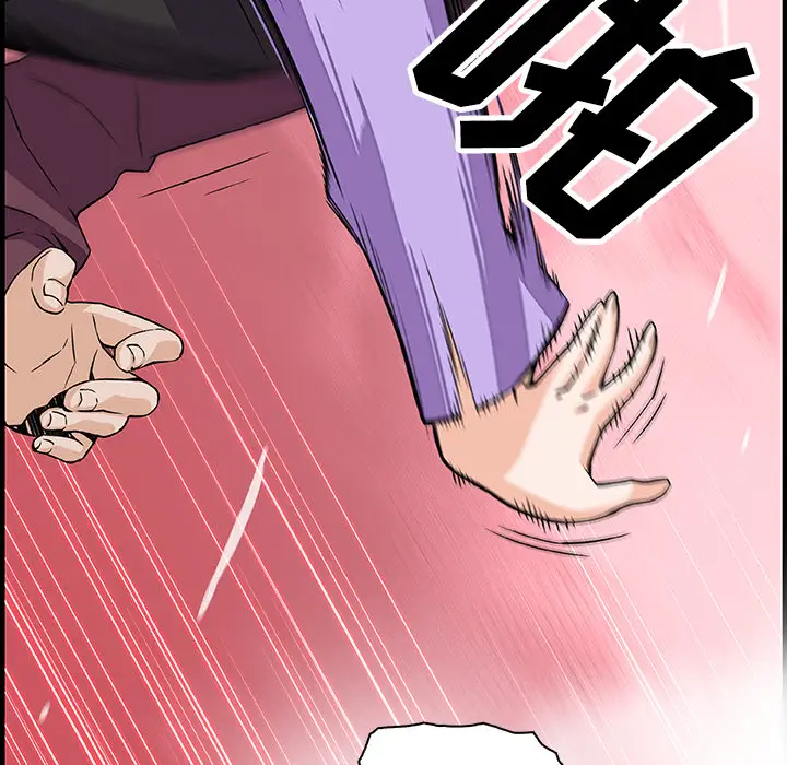 你和我的小秘密第30话