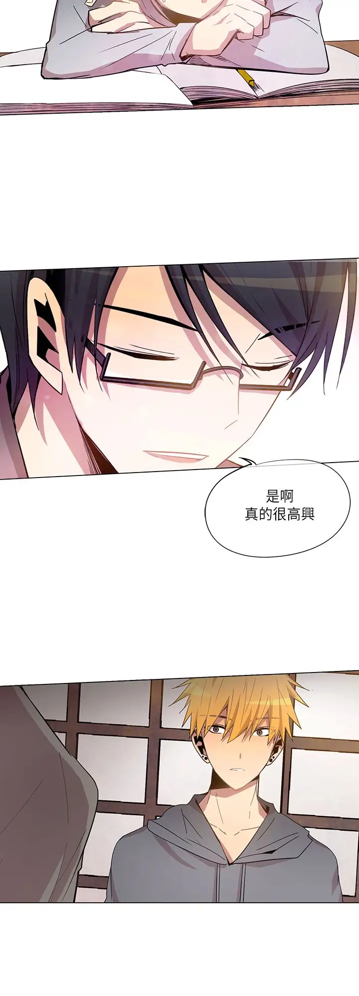 重考生也要恋爱第13话