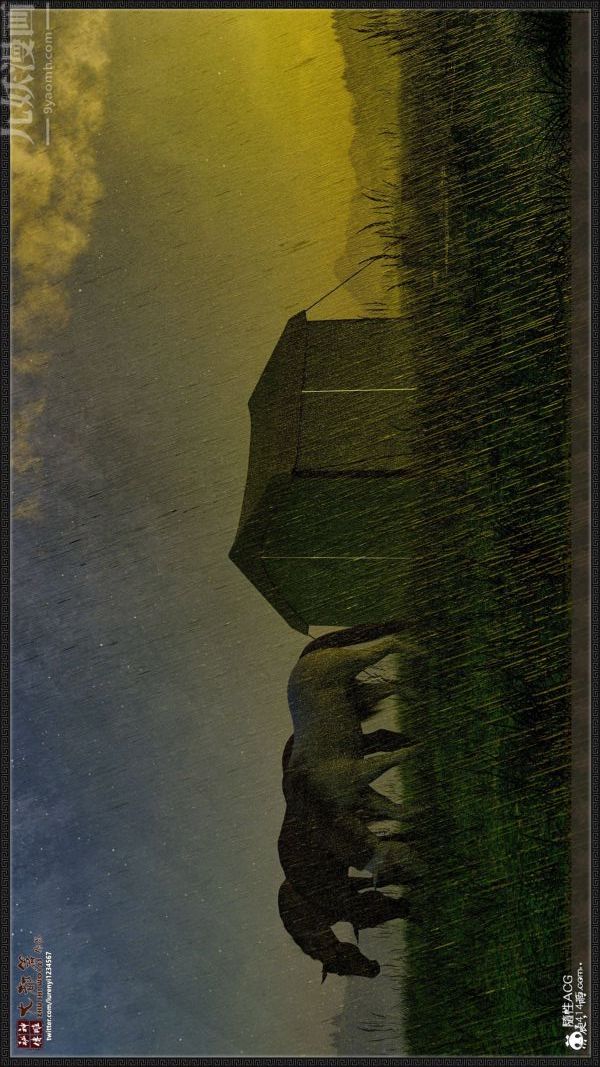 [3D]神雕秘传大都篇第二章-要做么-中03话