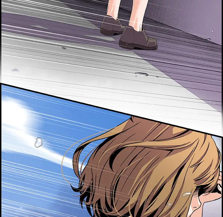 你和我的小秘密第30话