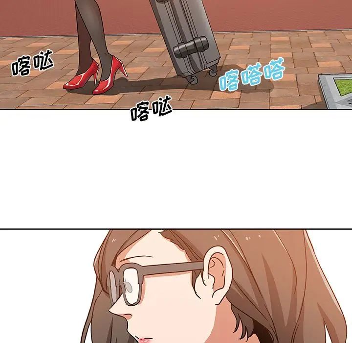 Missing9第32话