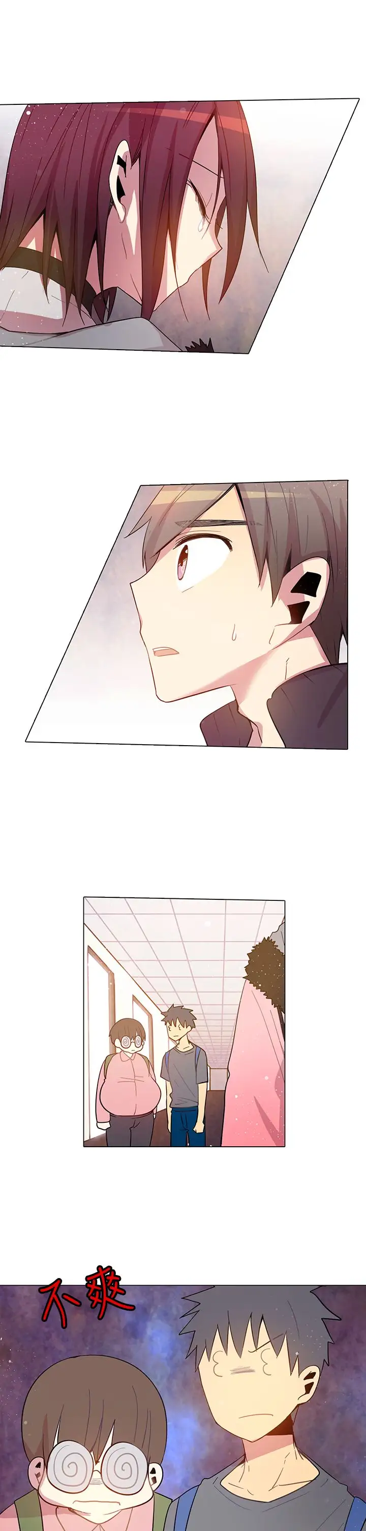 重考生也要恋爱第16话