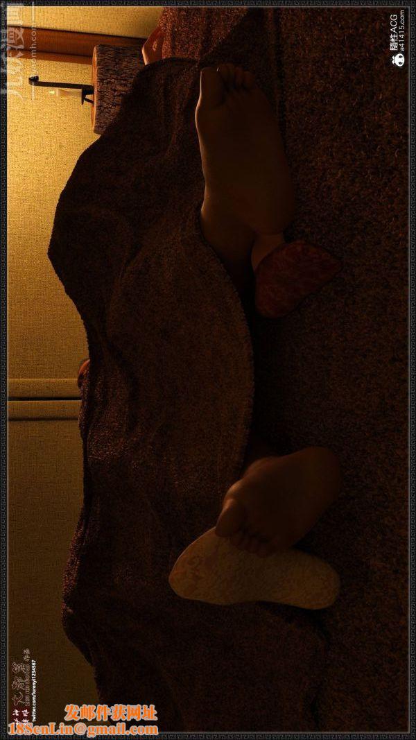 [3D]神雕秘传大都篇第二章-要做么-中04话