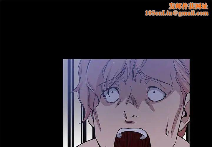 Missing9第33话-最终话（完结）