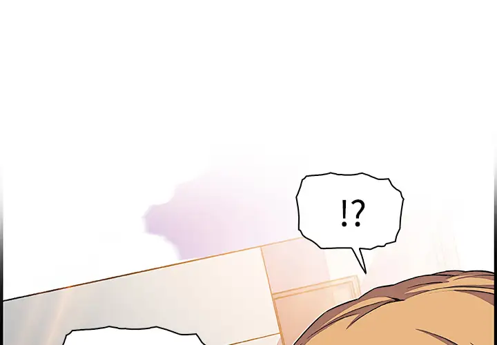 你和我的小秘密第32话