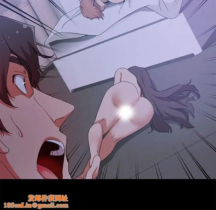 Missing9第33话-最终话（完结）