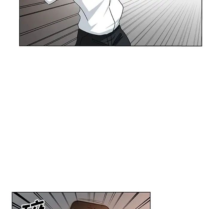 Missing9第33话-最终话（完结）