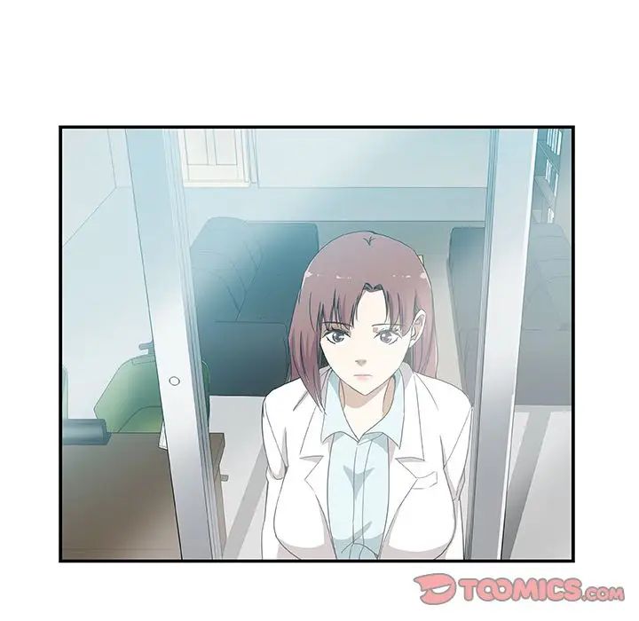 Missing9第33话-最终话（完结）