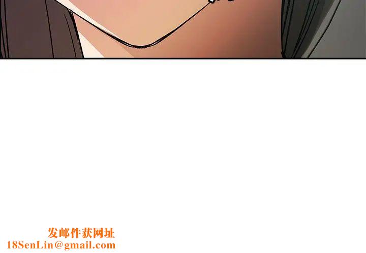 Missing9第33话-最终话（完结）