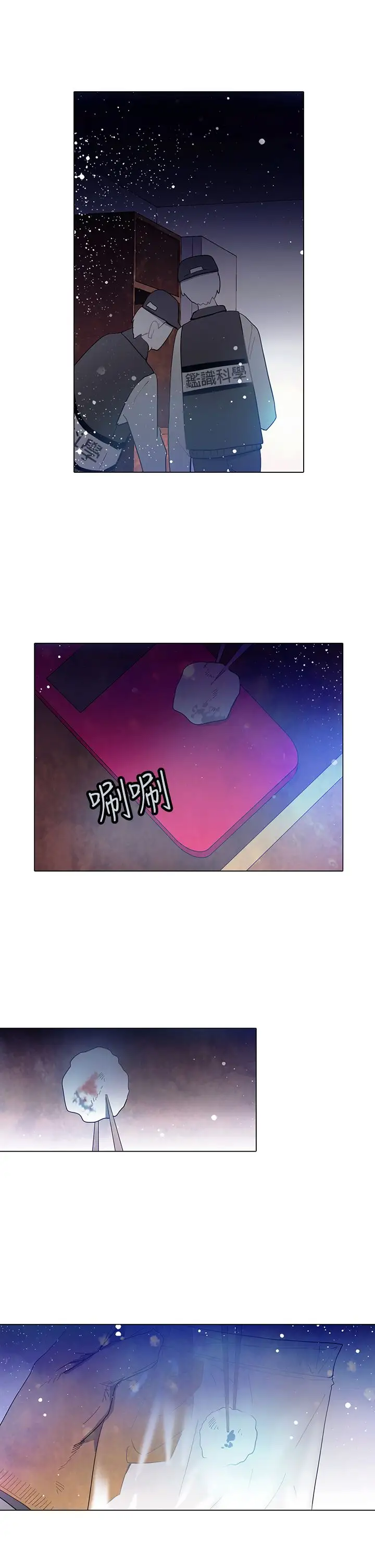 重考生也要恋爱第21话