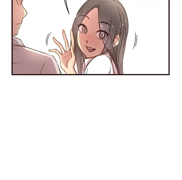 笨蛋哥哥预告篇