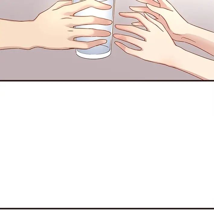 笨蛋哥哥预告篇