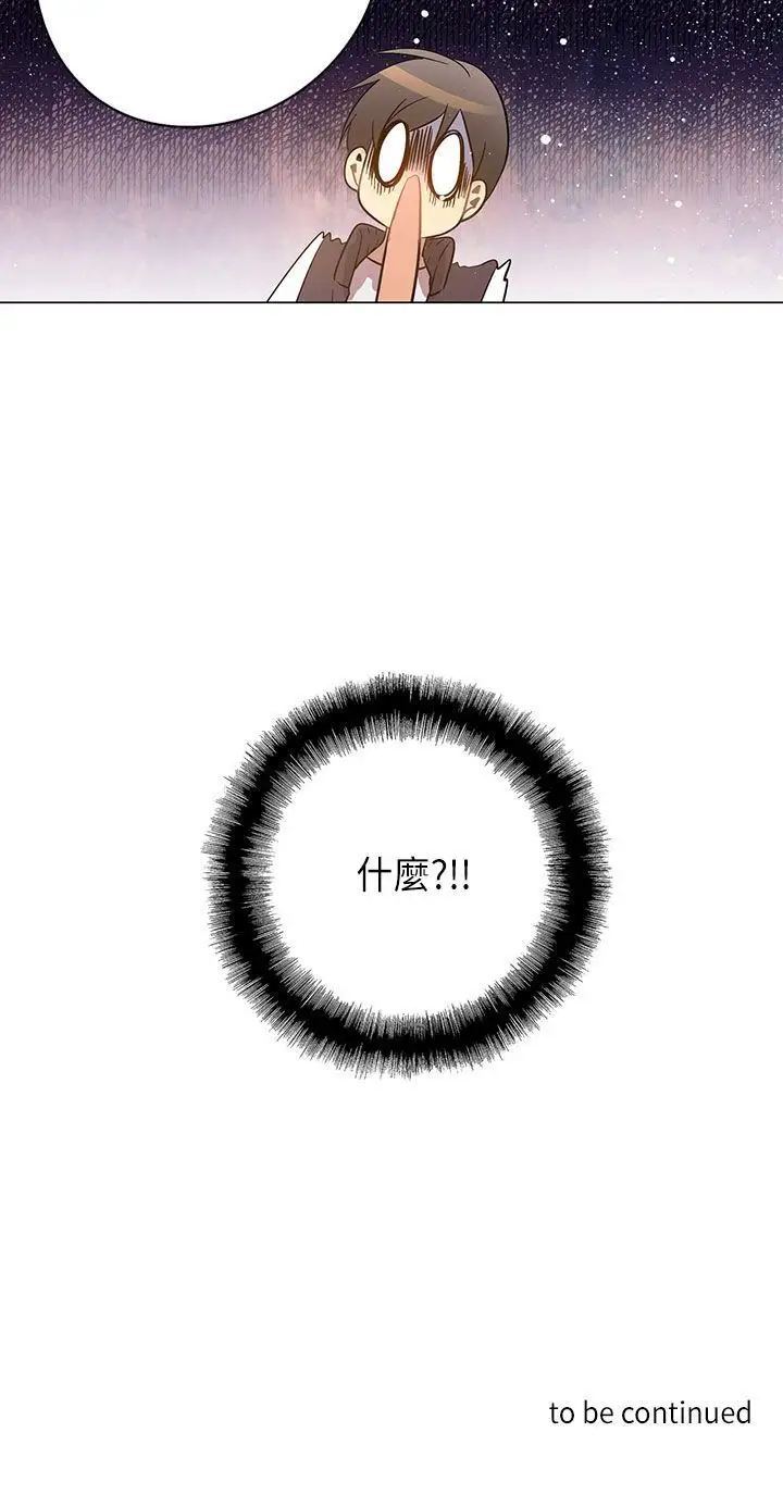 重考生也要恋爱第24话