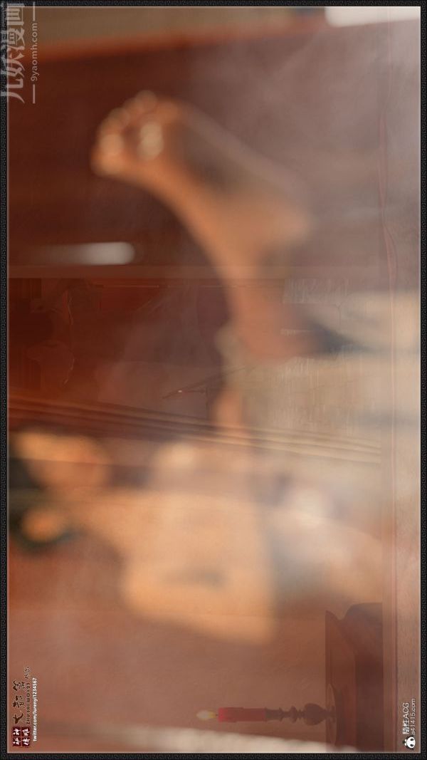 [3D]神雕秘传大都篇第四章-俏丫鬟-上02话