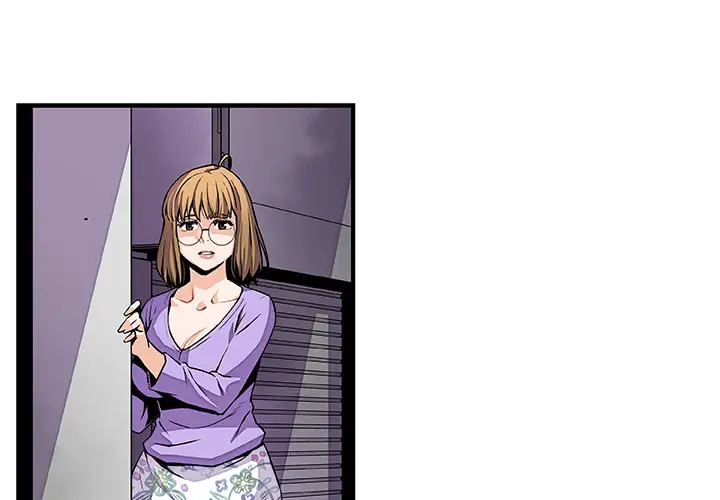 你和我的小秘密第35章