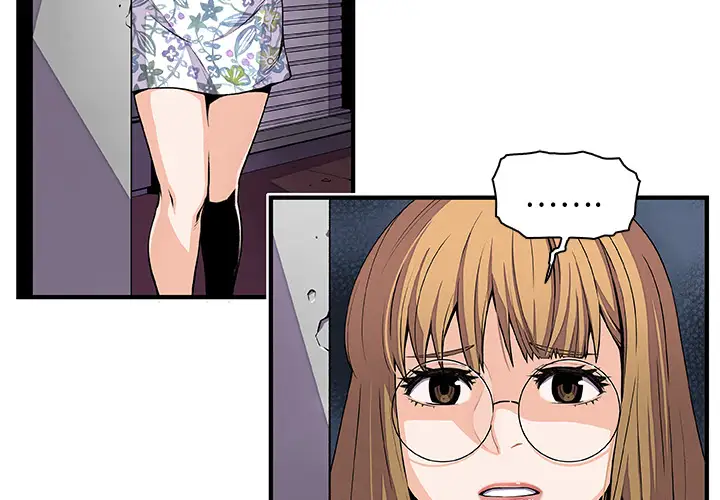 你和我的小秘密第35章